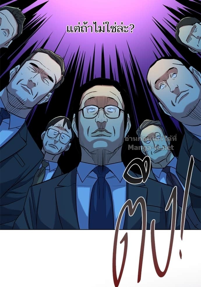 Doujin-Lc- อ่าน โดจิน มังฮวา เกาหลี ญี่ปุ่น จีน แปลไทย Reborn Rich ตอนที่ 1 2 3 4 5 6 7 8 9 10 11 12 13 14 ฟรี ไม่มีโฆษณา อ่าน โดจิน Manhwa เกาหลี ญี่ปุ่น จีน เรามีครบ คัดมาให้เน้นๆ โดจิน 18+ รับประกันความฟินโดย Doujin Lc