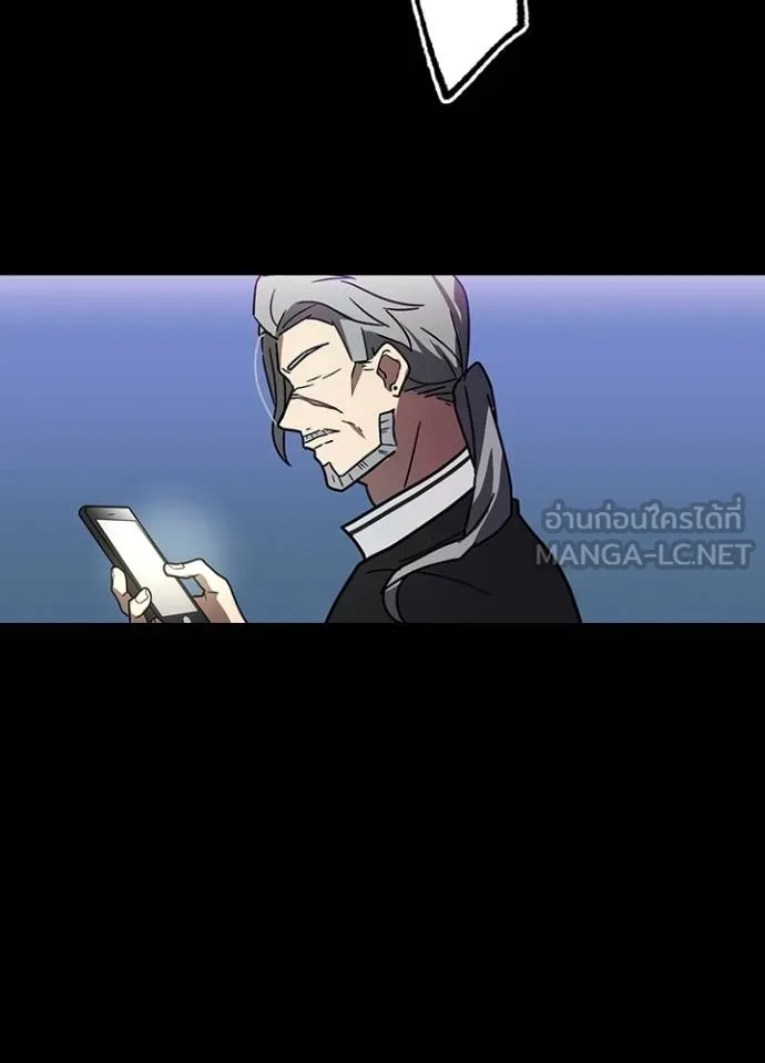 เป้าหมายครั้งที่ 2 ตอนที่ 33 รูปที่ 95