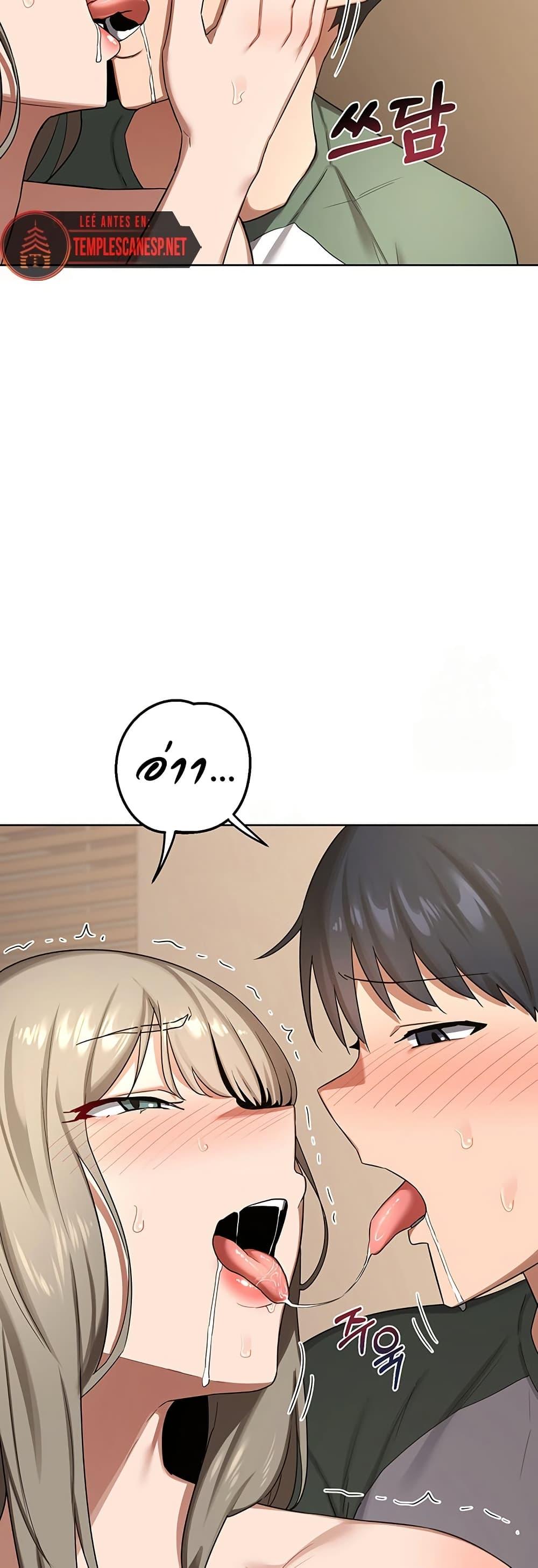 Doujin-Lc- อ่าน โดจิน มังฮวา เกาหลี ญี่ปุ่น จีน แปลไทย MILF Exchange Plan ตอนที่ 1 2 3 4 5 6 7 8 9 10 11 12 13 14 ฟรี ไม่มีโฆษณา อ่าน โดจิน Manhwa เกาหลี ญี่ปุ่น จีน เรามีครบ คัดมาให้เน้นๆ โดจิน 18+ รับประกันความฟินโดย  Doujin Lc