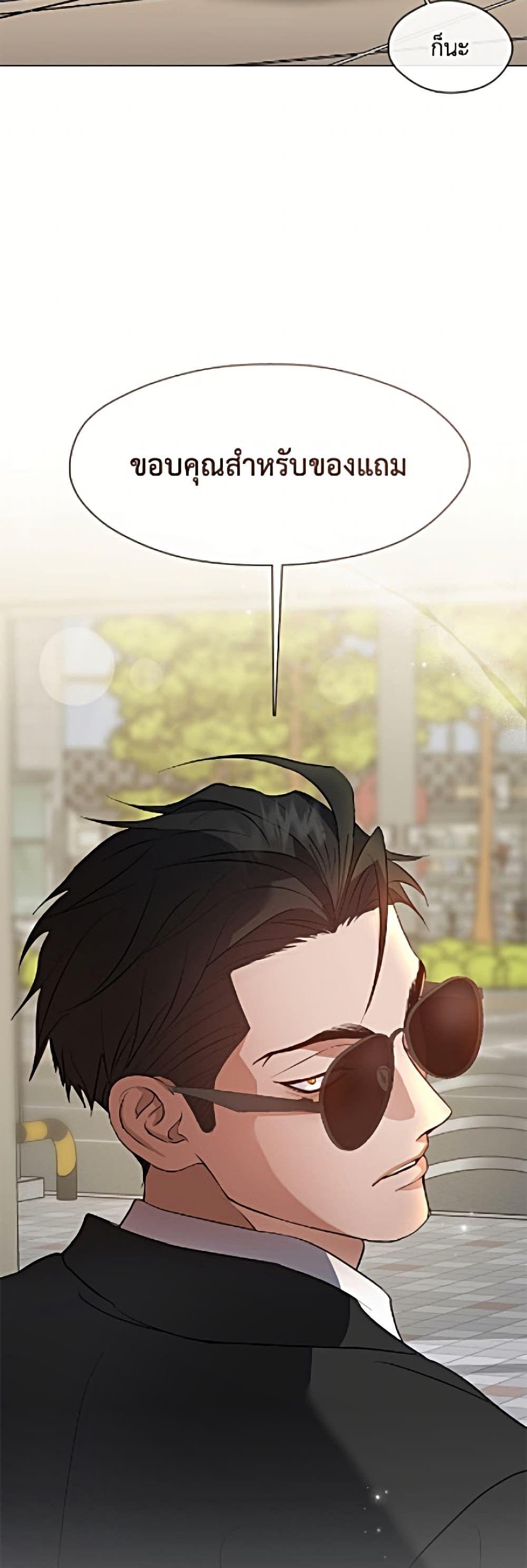 Manga-lc-com อ่านมังงะ อ่านการ์ตูน ออนไลน์ ฟรี Restaurant in the After Life ตอนที่ 1 2 3 4 5 6 7 8 9 10 11 12 13 14 ฟรี ไม่มีโฆษณา Manga-lc - อ่าน มังงะ อ่าน การ์ตูน ออนไลน์ อ่านมังงะ ฟรี
