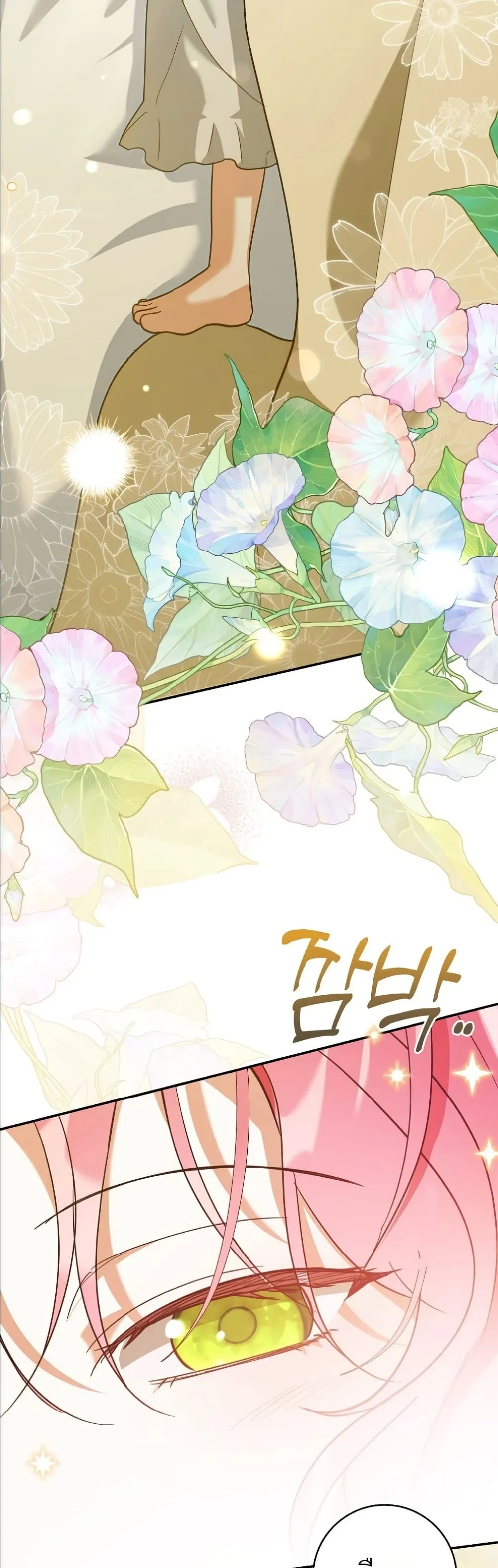 Manga-lc-com อ่านมังงะ อ่านการ์ตูน ออนไลน์ ฟรี I Will Save My Dad ตอนที่ 1 2 3 4 5 6 7 8 9 10 11 12 13 14 ฟรี ไม่มีโฆษณา Manga-lc - อ่าน มังงะ อ่าน การ์ตูน ออนไลน์ อ่านมังงะ ฟรี