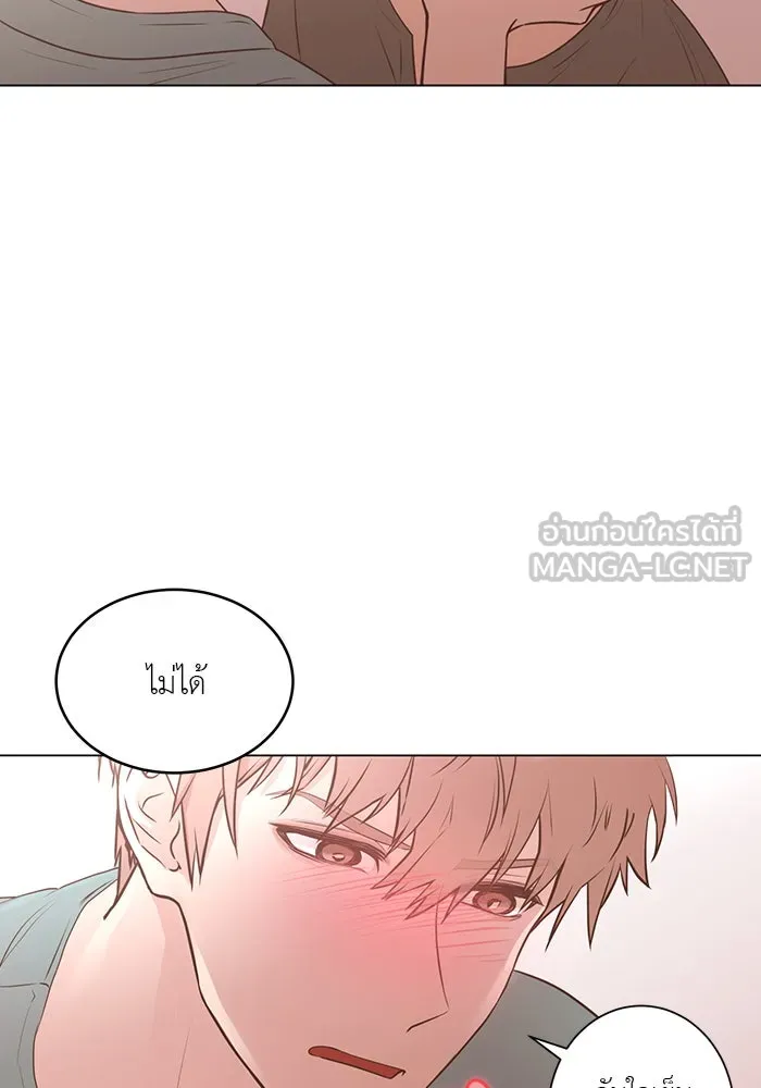 อย่าล้อเล่นกับหัวใจ ตอนที่ 57 รูปที่ 54