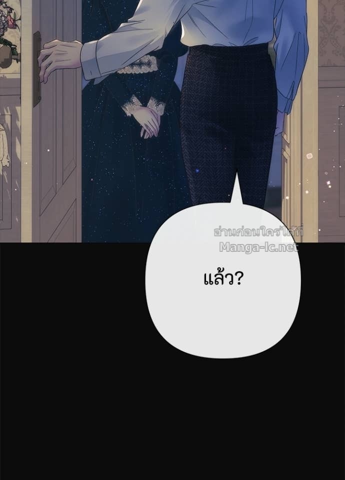 Doujin-Lc- อ่าน โดจิน มังฮวา เกาหลี ญี่ปุ่น จีน แปลไทย องค์ชายผู้อื้อฉาว ตอนที่ 1 2 3 4 5 6 7 8 9 10 11 12 13 14 ฟรี ไม่มีโฆษณา อ่าน โดจิน Manhwa เกาหลี ญี่ปุ่น จีน เรามีครบ คัดมาให้เน้นๆ โดจิน 18+ รับประกันความฟินโดย Doujin Lc