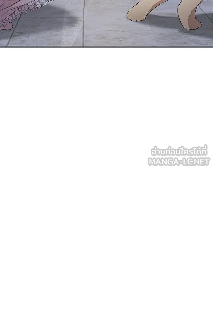 อัศวินเดลิเวอรี ตอนที่ 27 ในที่สุดก็มีฉากโรแมนติก 3 รูปที่ 12