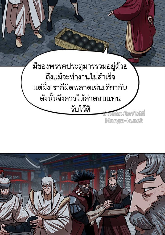 Doujin-Lc- อ่าน โดจิน มังฮวา เกาหลี ญี่ปุ่น จีน แปลไทย องครักษ์แห่งอัครสกุลจาง ตอนที่ 1 2 3 4 5 6 7 8 9 10 11 12 13 14 ฟรี ไม่มีโฆษณา อ่าน โดจิน Manhwa เกาหลี ญี่ปุ่น จีน เรามีครบ คัดมาให้เน้นๆ โดจิน 18+ รับประกันความฟินโดย Doujin Lc