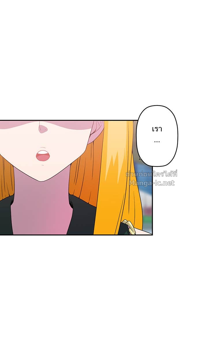 Doujin-Lc- อ่าน โดจิน มังฮวา เกาหลี ญี่ปุ่น จีน แปลไทย Take My Money รักนี้...มีเปย์ ตอนที่ 1 2 3 4 5 6 7 8 9 10 11 12 13 14 ฟรี ไม่มีโฆษณา อ่าน โดจิน Manhwa เกาหลี ญี่ปุ่น จีน เรามีครบ คัดมาให้เน้นๆ โดจิน 18+ รับประกันความฟินโดย Doujin Lc