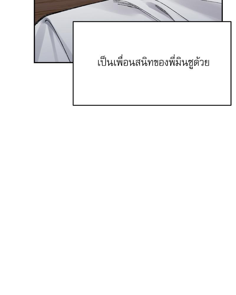 Doujin-Lc- อ่าน โดจิน มังฮวา เกาหลี ญี่ปุ่น จีน แปลไทย A Delicate Relations ตอนที่ 1 2 3 4 5 6 7 8 9 10 11 12 13 14 ฟรี ไม่มีโฆษณา อ่าน โดจิน Manhwa เกาหลี ญี่ปุ่น จีน เรามีครบ คัดมาให้เน้นๆ โดจิน 18+ รับประกันความฟินโดย  Doujin Lc