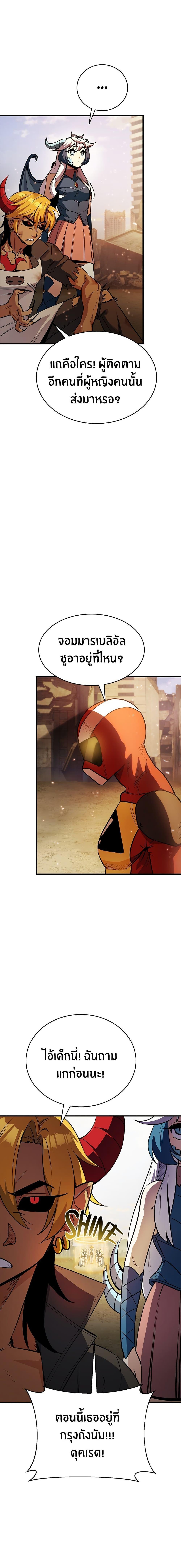 Manga-lc-com อ่านมังงะ อ่านการ์ตูน ออนไลน์ ฟรี Peace Reataurant ตอนที่ 1 2 3 4 5 6 7 8 9 10 11 12 13 14 ฟรี ไม่มีโฆษณา Manga-lc - อ่าน มังงะ อ่าน การ์ตูน ออนไลน์ อ่านมังงะ ฟรี