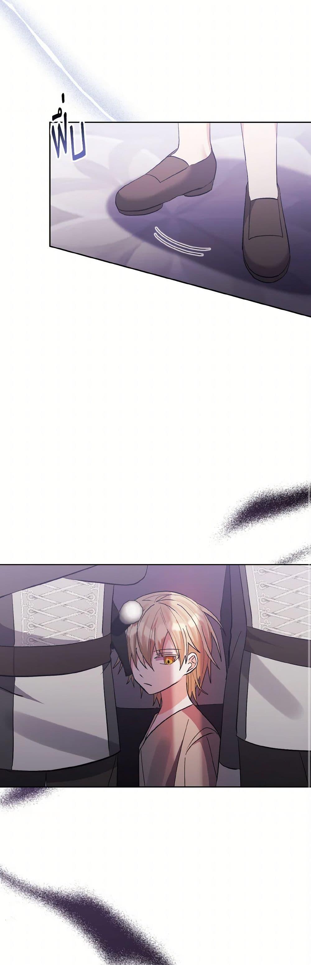 Manga-lc-com อ่านมังงะ อ่านการ์ตูน ออนไลน์ ฟรี I Adopted the Male Lead ตอนที่ 1 2 3 4 5 6 7 8 9 10 11 12 13 14 ฟรี ไม่มีโฆษณา Manga-lc - อ่าน มังงะ อ่าน การ์ตูน ออนไลน์ อ่านมังงะ ฟรี