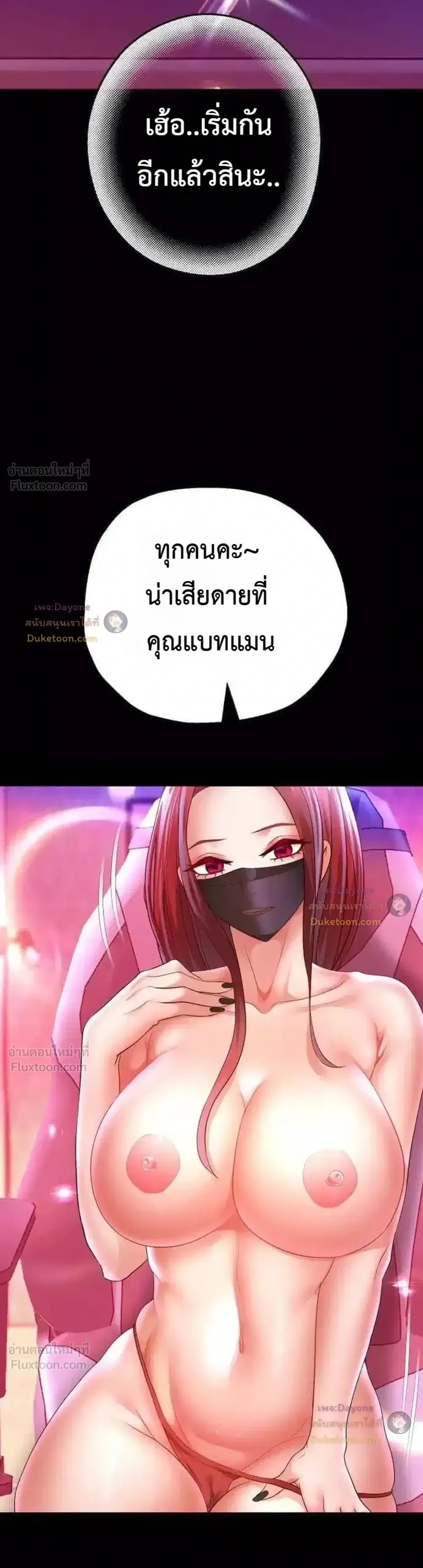 Doujin-Lc- อ่าน โดจิน มังฮวา เกาหลี ญี่ปุ่น จีน แปลไทย Reborn with a big dick! ขอเกิดใหม่ให้เจ้าโลกใหญ่ทีเถอะครับ! ตอนที่ 1 2 3 4 5 6 7 8 9 10 11 12 13 14 ฟรี ไม่มีโฆษณา อ่าน โดจิน Manhwa เกาหลี ญี่ปุ่น จีน เรามีครบ คัดมาให้เน้นๆ โดจิน 18+ รับประกันความฟินโดย  Doujin Lc