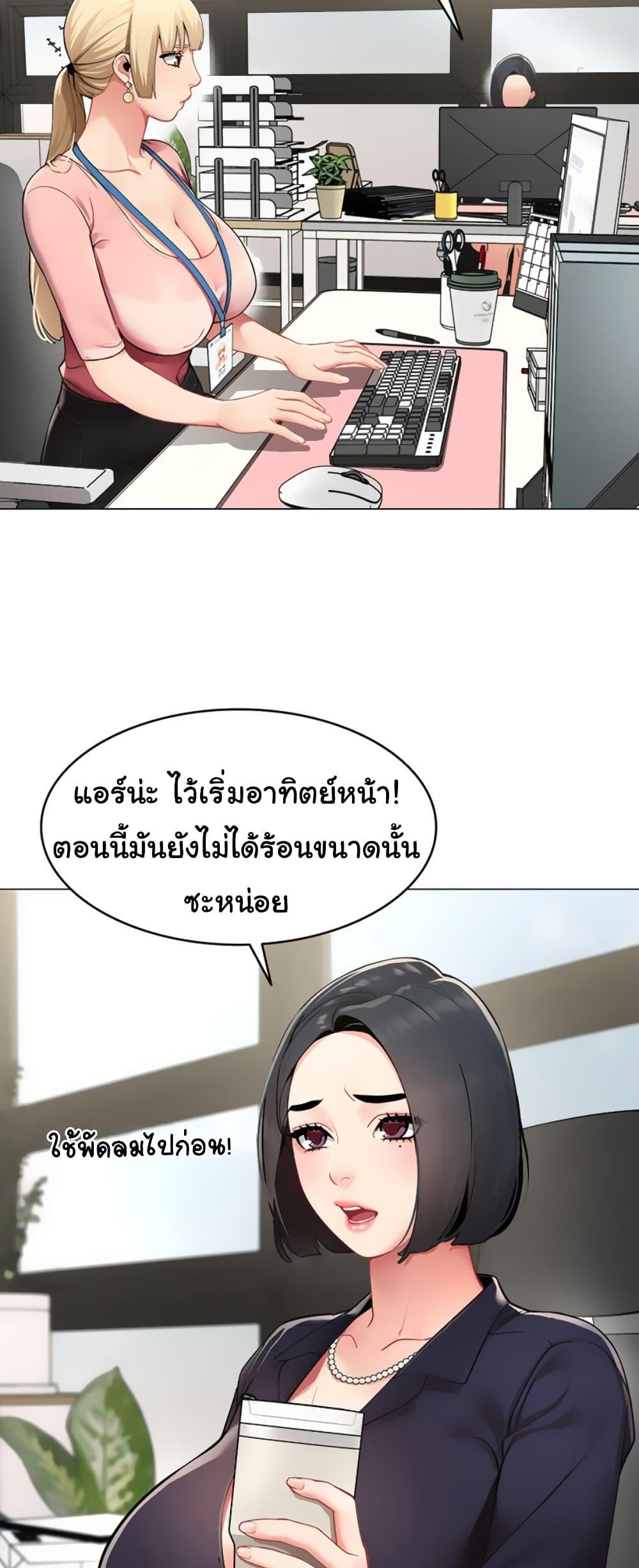 Doujin-Lc- อ่าน โดจิน มังฮวา เกาหลี ญี่ปุ่น จีน แปลไทย I Report Regarding ตอนที่ 1 2 3 4 5 6 7 8 9 10 11 12 13 14 ฟรี ไม่มีโฆษณา อ่าน โดจิน Manhwa เกาหลี ญี่ปุ่น จีน เรามีครบ คัดมาให้เน้นๆ โดจิน 18+ รับประกันความฟินโดย  Doujin Lc