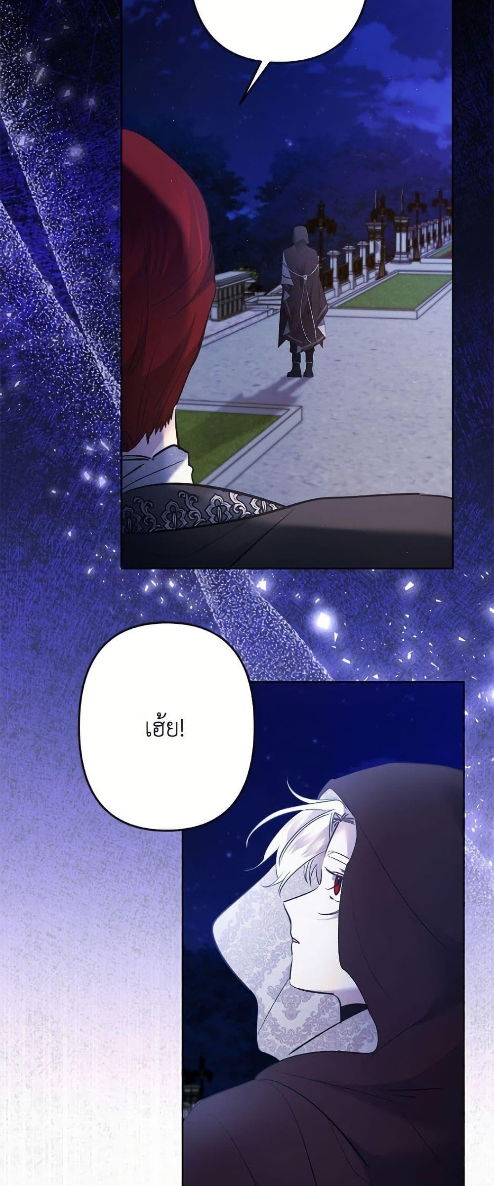 Manga-lc-com อ่านมังงะ อ่านการ์ตูน ออนไลน์ ฟรี I Need to Raise My Sister Right ตอนที่ 1 2 3 4 5 6 7 8 9 10 11 12 13 14 ฟรี ไม่มีโฆษณา Manga-lc - อ่าน มังงะ อ่าน การ์ตูน ออนไลน์ อ่านมังงะ ฟรี