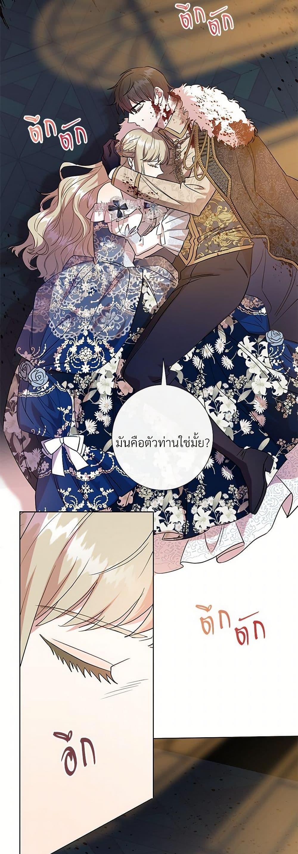 Manga-lc-com อ่านมังงะ อ่านการ์ตูน ออนไลน์ ฟรี Please Don’t Eat Me! ตอนที่ 1 2 3 4 5 6 7 8 9 10 11 12 13 14 ฟรี ไม่มีโฆษณา Manga-lc - อ่าน มังงะ อ่าน การ์ตูน ออนไลน์ อ่านมังงะ ฟรี