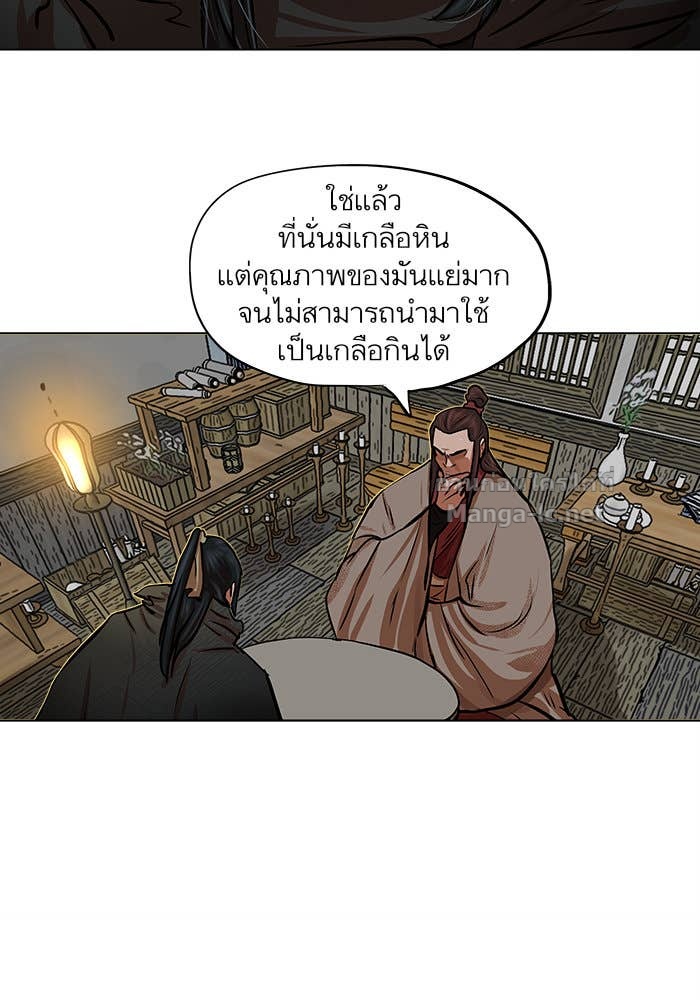 Doujin-Lc- อ่าน โดจิน มังฮวา เกาหลี ญี่ปุ่น จีน แปลไทย องครักษ์แห่งอัครสกุลจาง ตอนที่ 1 2 3 4 5 6 7 8 9 10 11 12 13 14 ฟรี ไม่มีโฆษณา อ่าน โดจิน Manhwa เกาหลี ญี่ปุ่น จีน เรามีครบ คัดมาให้เน้นๆ โดจิน 18+ รับประกันความฟินโดย Doujin Lc