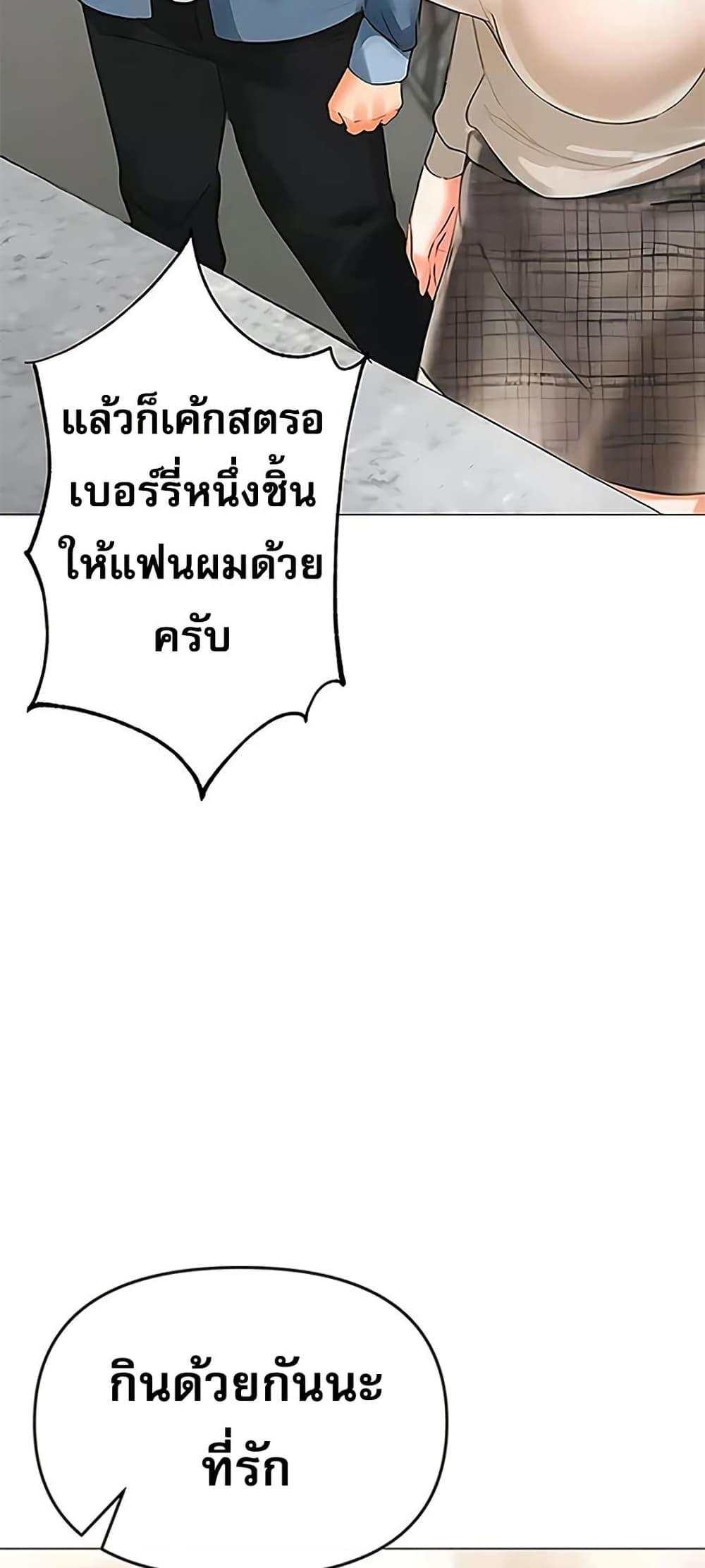 Doujin-Lc- อ่าน โดจิน มังฮวา เกาหลี ญี่ปุ่น จีน แปลไทย Troublesome Sister ตอนที่ 1 2 3 4 5 6 7 8 9 10 11 12 13 14 ฟรี ไม่มีโฆษณา อ่าน โดจิน Manhwa เกาหลี ญี่ปุ่น จีน เรามีครบ คัดมาให้เน้นๆ โดจิน 18+ รับประกันความฟินโดย  Doujin Lc