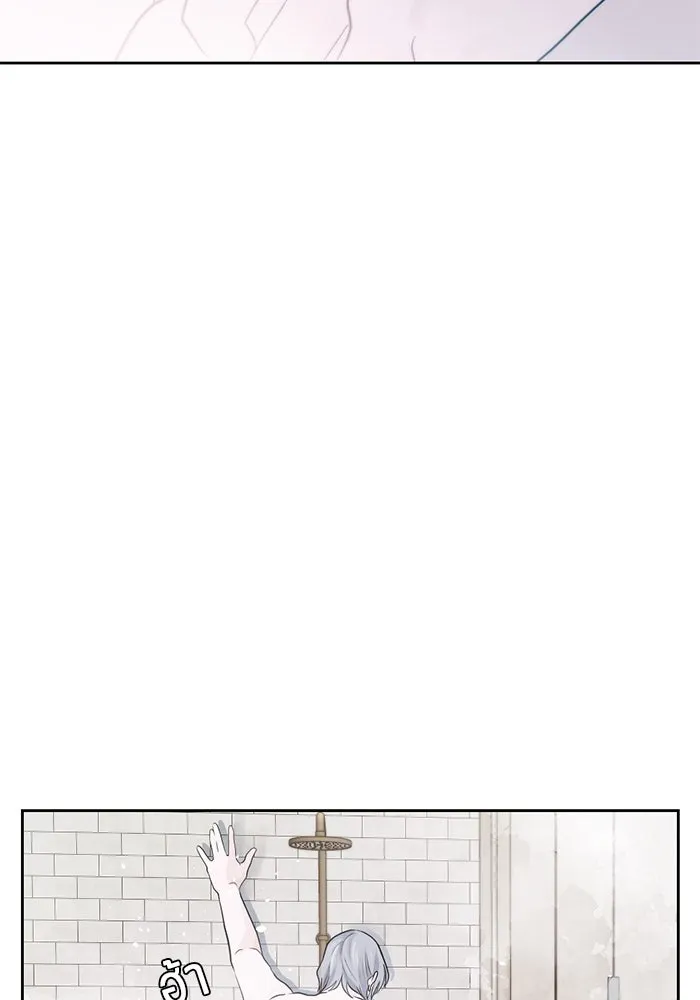 เปย์นี้เพื่อนาย My Sugar Baby ตอนที่ 11 ผมจะไปหาคนอื่น รูปที่ 106