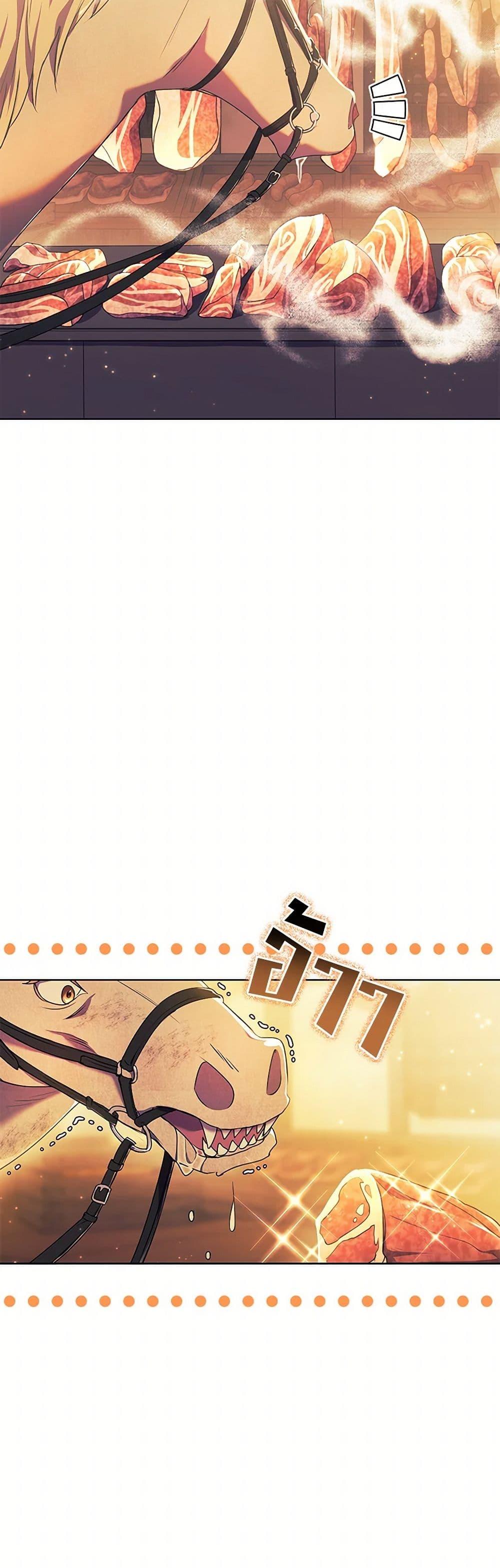 Manga-lc-com อ่านมังงะ อ่านการ์ตูน ออนไลน์ ฟรี Divorcing the Emperor ตอนที่ 1 2 3 4 5 6 7 8 9 10 11 12 13 14 ฟรี ไม่มีโฆษณา Manga-lc - อ่าน มังงะ อ่าน การ์ตูน ออนไลน์ อ่านมังงะ ฟรี