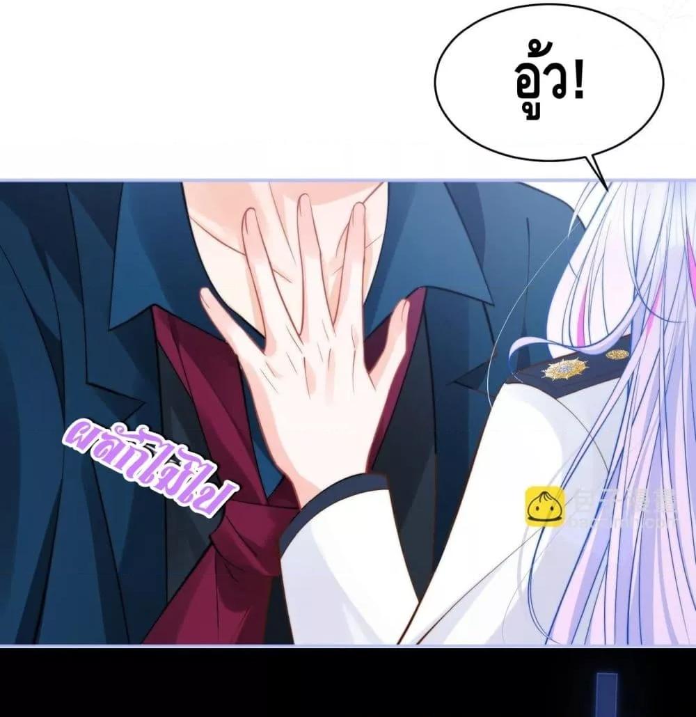 Manga-lc-com อ่านมังงะ อ่านการ์ตูน ออนไลน์ ฟรี CommanderGaoL ตอนที่ 1 2 3 4 5 6 7 8 9 10 11 12 13 14 ฟรี ไม่มีโฆษณา Manga-lc - อ่าน มังงะ อ่าน การ์ตูน ออนไลน์ อ่านมังงะ ฟรี