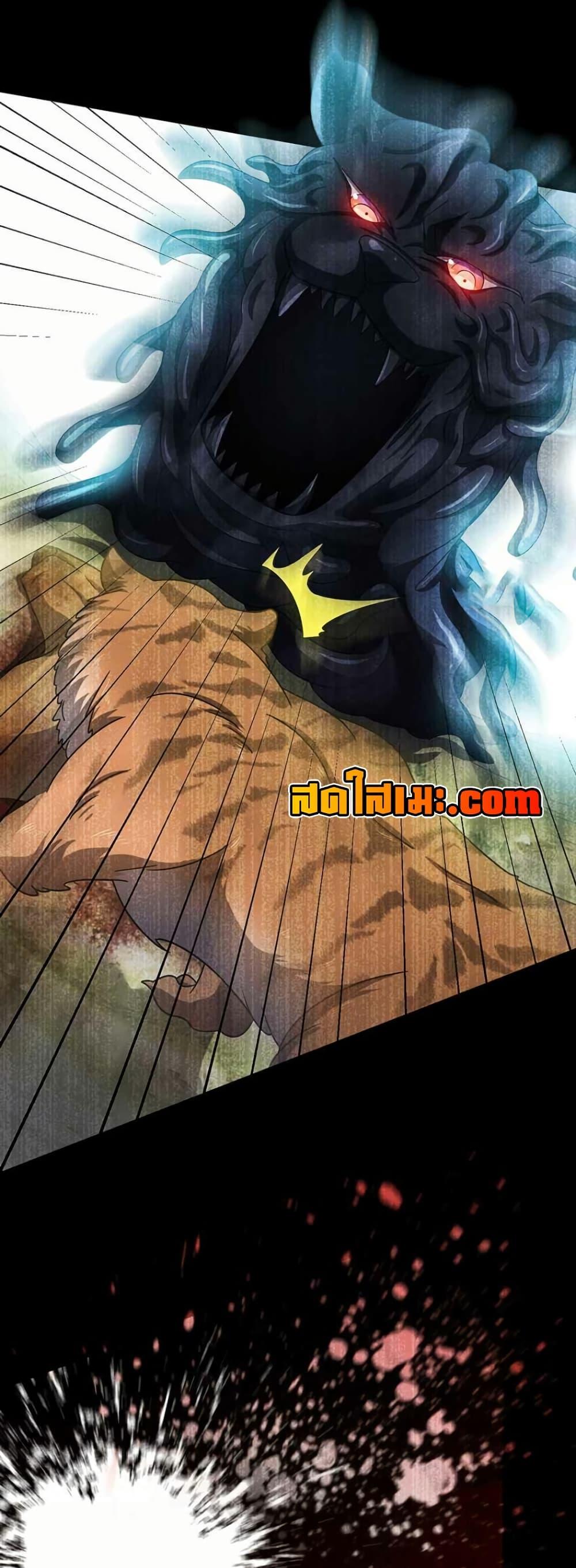 Manga-lc-com อ่านมังงะ อ่านการ์ตูน ออนไลน์ ฟรี My Wife is a Demon Queen ตอนที่ 1 2 3 4 5 6 7 8 9 10 11 12 13 14 ฟรี ไม่มีโฆษณา Manga-lc - อ่าน มังงะ อ่าน การ์ตูน ออนไลน์ อ่านมังงะ ฟรี