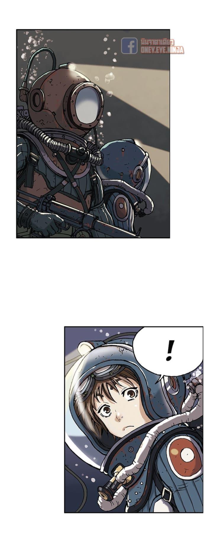Manga-lc-com อ่านมังงะ อ่านการ์ตูน ออนไลน์ ฟรี Leviathan เลวีอาธาน อสูรกายใต้สมุทร ตอนที่ 1 2 3 4 5 6 7 8 9 10 11 12 13 14 ฟรี ไม่มีโฆษณา Manga-lc - อ่าน มังงะ อ่าน การ์ตูน ออนไลน์ อ่านมังงะ ฟรี