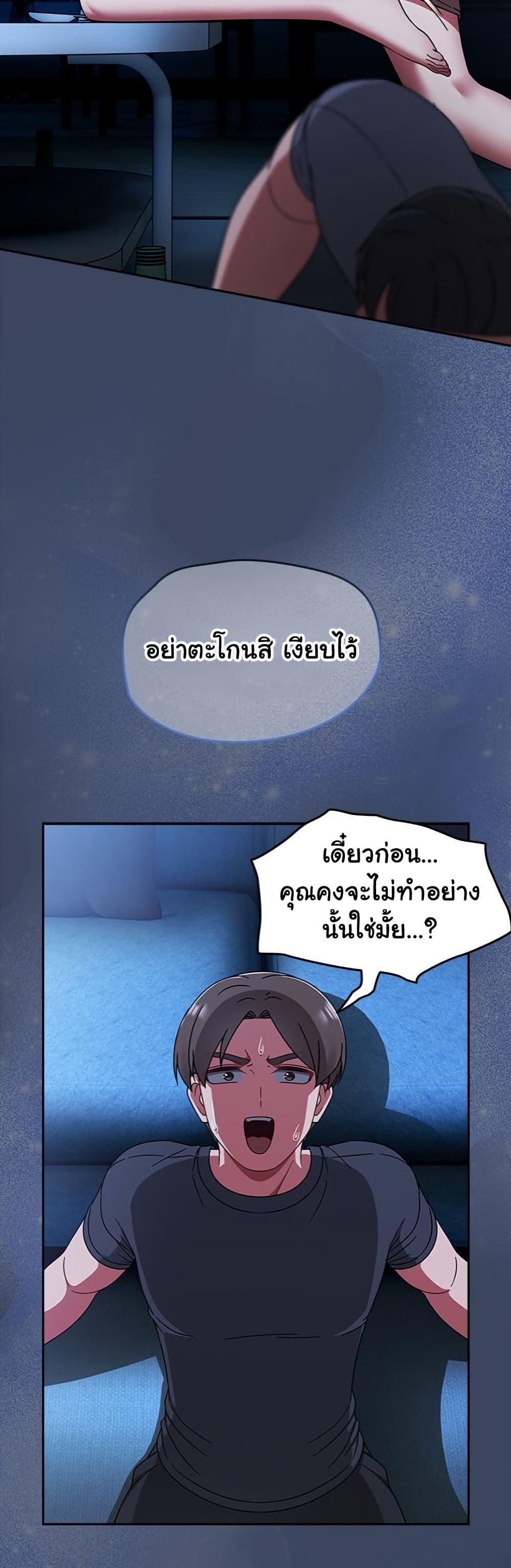 Doujin-Lc- อ่าน โดจิน มังฮวา เกาหลี ญี่ปุ่น จีน แปลไทย Ground and Pound ตอนที่ 1 2 3 4 5 6 7 8 9 10 11 12 13 14 ฟรี ไม่มีโฆษณา อ่าน โดจิน Manhwa เกาหลี ญี่ปุ่น จีน เรามีครบ คัดมาให้เน้นๆ โดจิน 18+ รับประกันความฟินโดย  Doujin Lc
