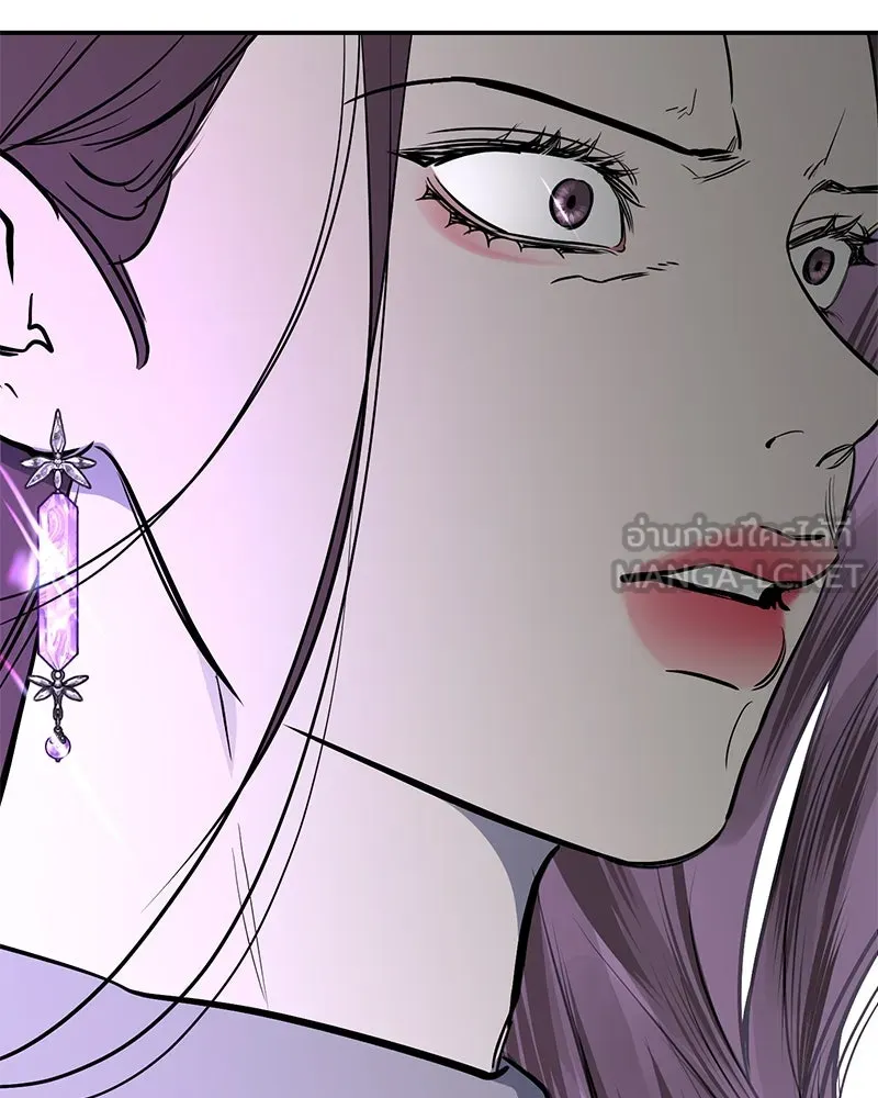 ตำนานเทพธิดาตกสวรรค์ ตอนที่ 36 รูปที่ 42