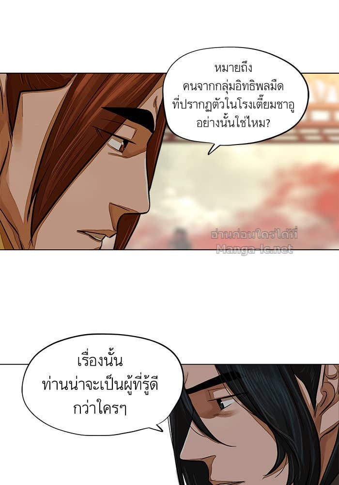 Doujin-Lc- อ่าน โดจิน มังฮวา เกาหลี ญี่ปุ่น จีน แปลไทย องครักษ์แห่งอัครสกุลจาง ตอนที่ 1 2 3 4 5 6 7 8 9 10 11 12 13 14 ฟรี ไม่มีโฆษณา อ่าน โดจิน Manhwa เกาหลี ญี่ปุ่น จีน เรามีครบ คัดมาให้เน้นๆ โดจิน 18+ รับประกันความฟินโดย Doujin Lc