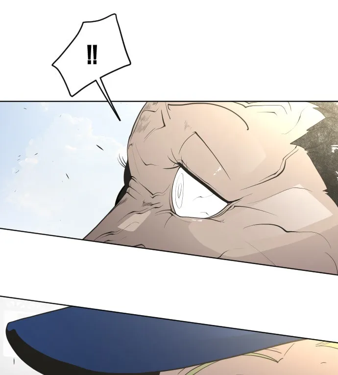 ยุคแห่งยอดมนุษย์ ตอนที่ 53 รูปที่ 97