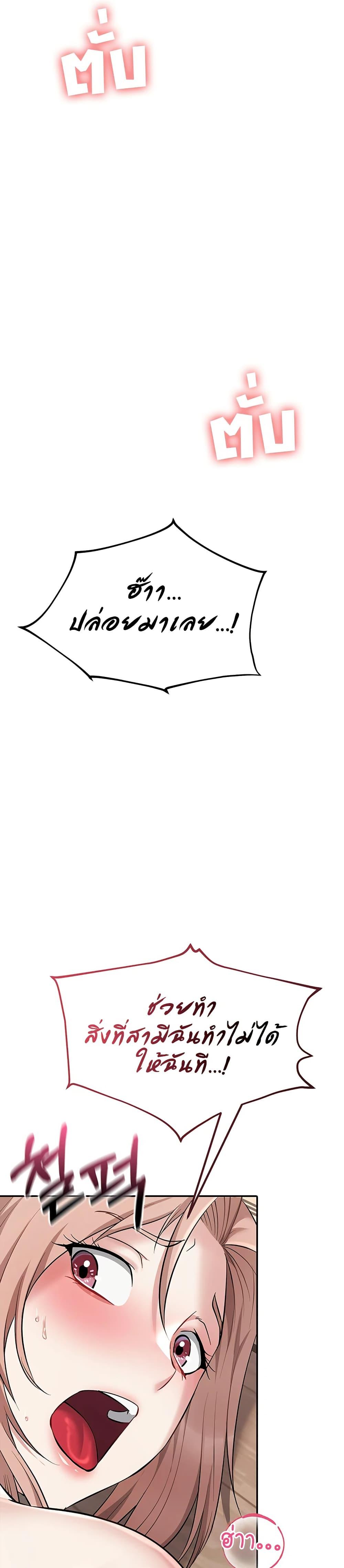 Doujin-Lc- อ่าน โดจิน มังฮวา เกาหลี ญี่ปุ่น จีน แปลไทย Ogokri Boot ตอนที่ 1 2 3 4 5 6 7 8 9 10 11 12 13 14 ฟรี ไม่มีโฆษณา อ่าน โดจิน Manhwa เกาหลี ญี่ปุ่น จีน เรามีครบ คัดมาให้เน้นๆ โดจิน 18+ รับประกันความฟินโดย  Doujin Lc