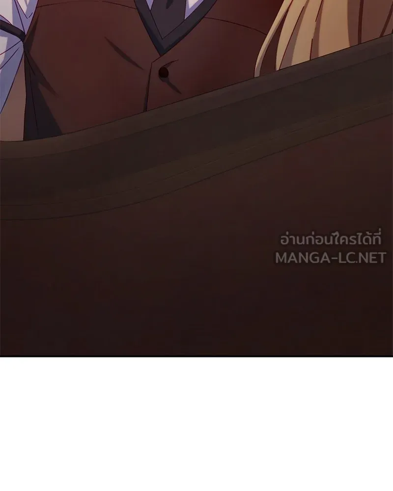 ถ้าเป็นนางร้าย ขอตายดีกว่า ตอนที่ 12 รูปที่ 135