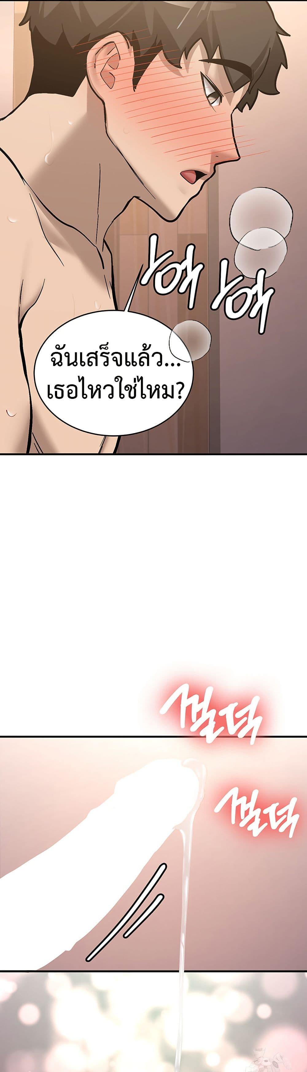 Doujin-Lc- อ่าน โดจิน มังฮวา เกาหลี ญี่ปุ่น จีน แปลไทย Pickup! ตอนที่ 1 2 3 4 5 6 7 8 9 10 11 12 13 14 ฟรี ไม่มีโฆษณา อ่าน โดจิน Manhwa เกาหลี ญี่ปุ่น จีน เรามีครบ คัดมาให้เน้นๆ โดจิน 18+ รับประกันความฟินโดย  Doujin Lc
