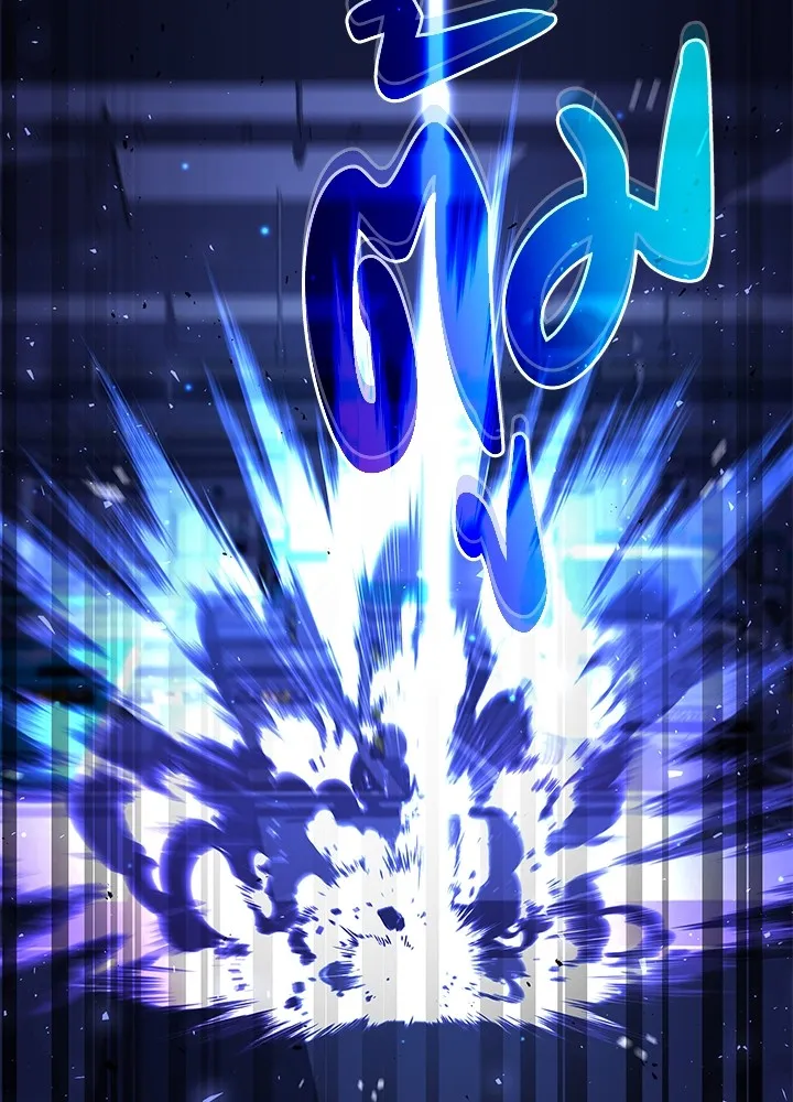 คืนแห่งโทแกบี ตอนที่ 9 รูปที่ 29