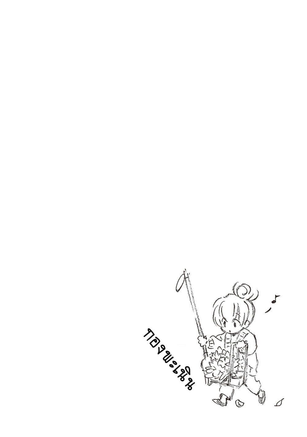 Manga-lc-com อ่านมังงะ อ่านการ์ตูน ออนไลน์ ฟรี Deaimon ตอนที่ 1 2 3 4 5 6 7 8 9 10 11 12 13 14 ฟรี ไม่มีโฆษณา Manga-lc - อ่าน มังงะ อ่าน การ์ตูน ออนไลน์ อ่านมังงะ ฟรี