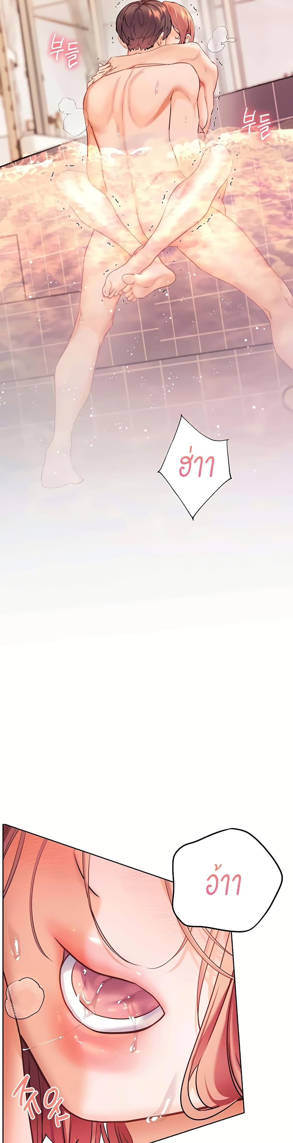 Doujin-Lc- อ่าน โดจิน มังฮวา เกาหลี ญี่ปุ่น จีน แปลไทย Teacher’s Efforts ตอนที่ 1 2 3 4 5 6 7 8 9 10 11 12 13 14 ฟรี ไม่มีโฆษณา อ่าน โดจิน Manhwa เกาหลี ญี่ปุ่น จีน เรามีครบ คัดมาให้เน้นๆ โดจิน 18+ รับประกันความฟินโดย  Doujin Lc