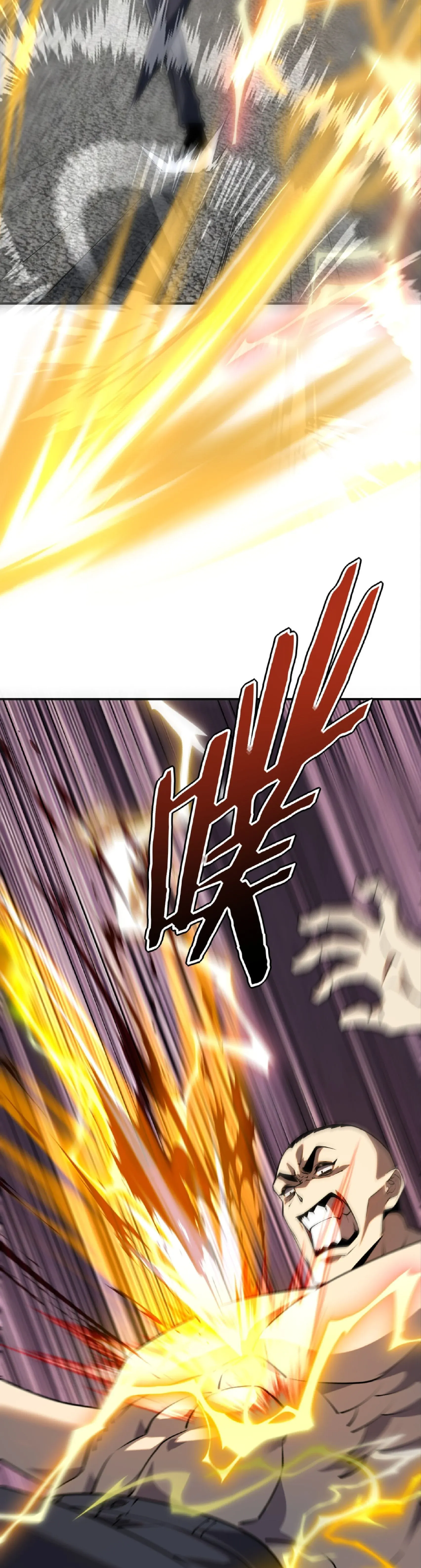 Awakening the Purple Thunder at the Beginning ปล_กอาช_พระด_บ S เทพอ_สน_ม_วงสวรรค_ ตอนที่ ตอนที่ 46 รูปที่ 29