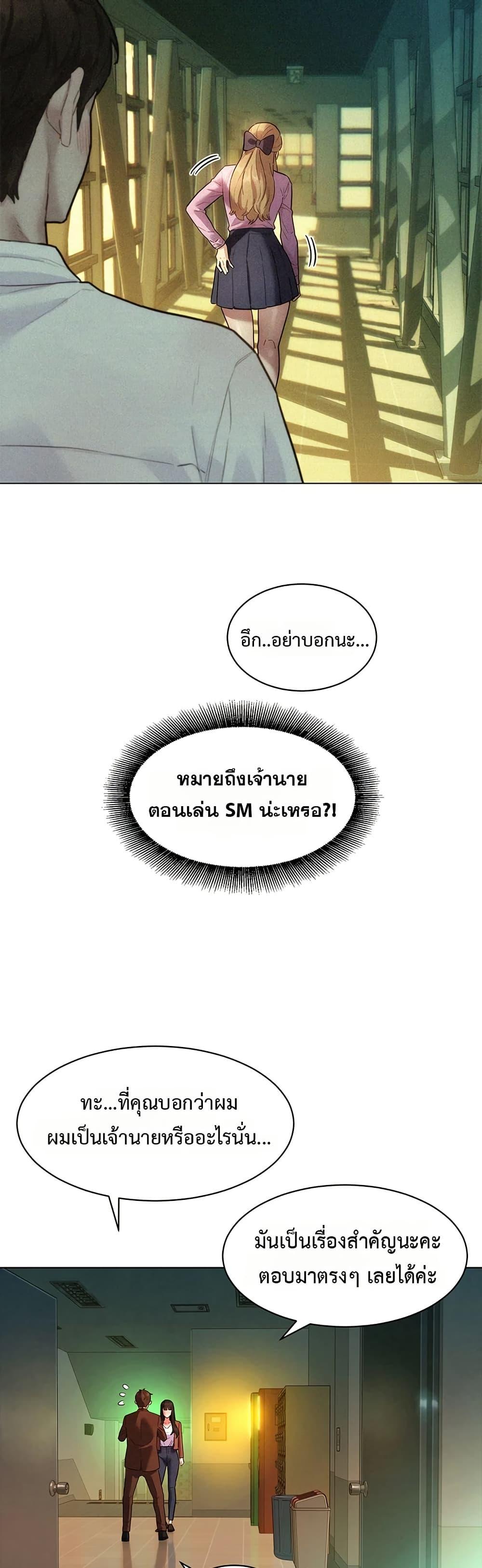 Doujin-Lc- อ่าน โดจิน มังฮวา เกาหลี ญี่ปุ่น จีน แปลไทย Taste Folder ตอนที่ 1 2 3 4 5 6 7 8 9 10 11 12 13 14 ฟรี ไม่มีโฆษณา อ่าน โดจิน Manhwa เกาหลี ญี่ปุ่น จีน เรามีครบ คัดมาให้เน้นๆ โดจิน 18+ รับประกันความฟินโดย  Doujin Lc