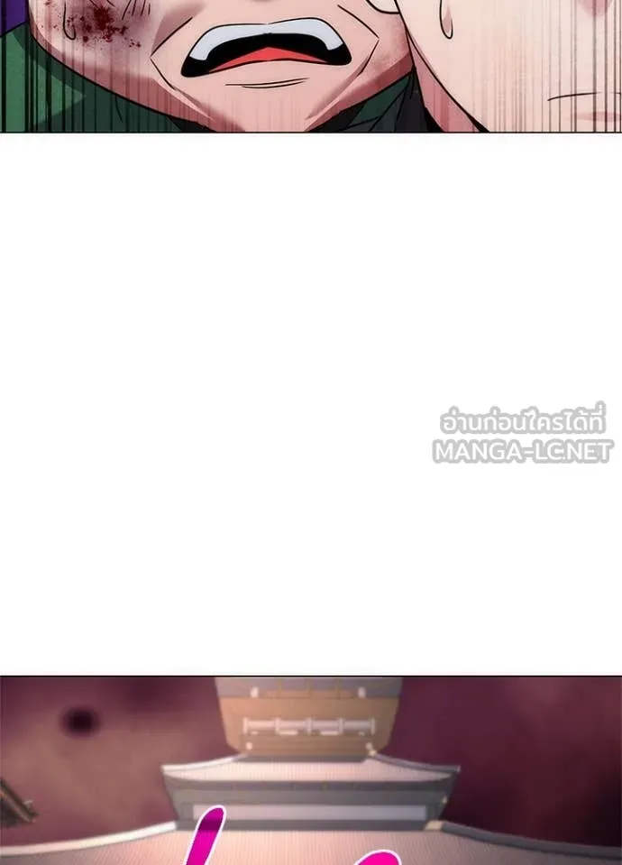 คืนแห่งโทแกบี ตอนที่ 72 รูปที่ 142