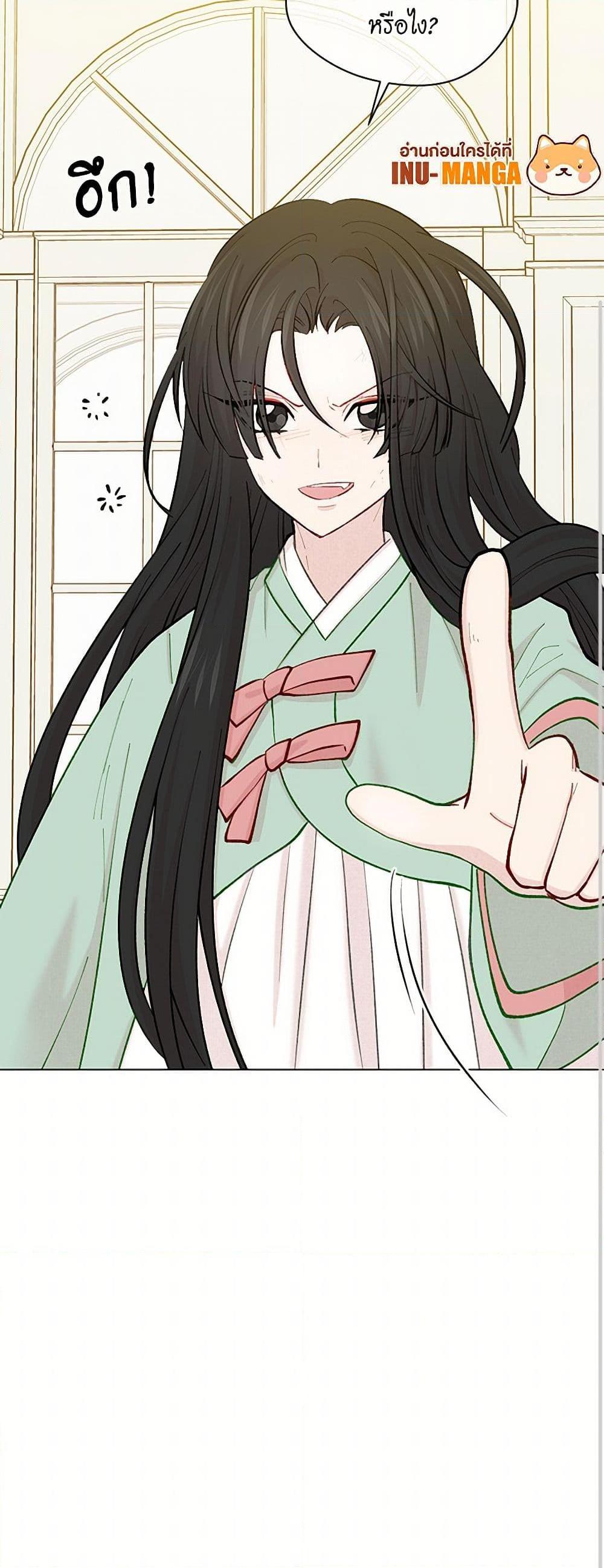 Manga-lc-com อ่านมังงะ อ่านการ์ตูน ออนไลน์ ฟรี Iris – The Lady and Her Smartphone ตอนที่ 1 2 3 4 5 6 7 8 9 10 11 12 13 14 ฟรี ไม่มีโฆษณา Manga-lc - อ่าน มังงะ อ่าน การ์ตูน ออนไลน์ อ่านมังงะ ฟรี