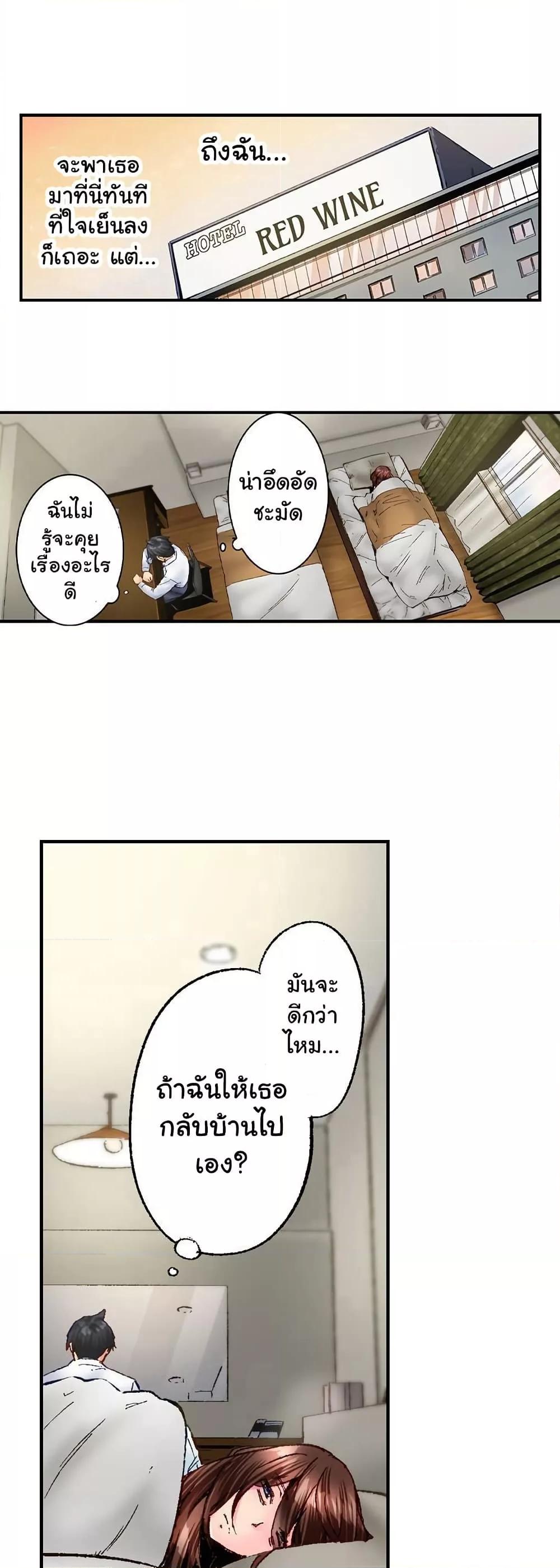 Doujin-Lc- อ่าน โดจิน มังฮวา เกาหลี ญี่ปุ่น จีน แปลไทย Simple Yet Sexy ตอนที่ 1 2 3 4 5 6 7 8 9 10 11 12 13 14 ฟรี ไม่มีโฆษณา อ่าน โดจิน Manhwa เกาหลี ญี่ปุ่น จีน เรามีครบ คัดมาให้เน้นๆ โดจิน 18+ รับประกันความฟินโดย  Doujin Lc
