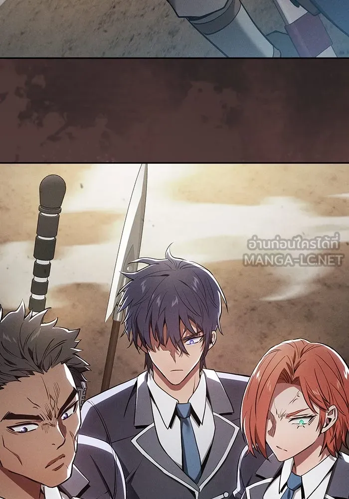 นักดาบอัจฉริยะจากอะคาเดมี ตอนที่ 17 รูปที่ 57