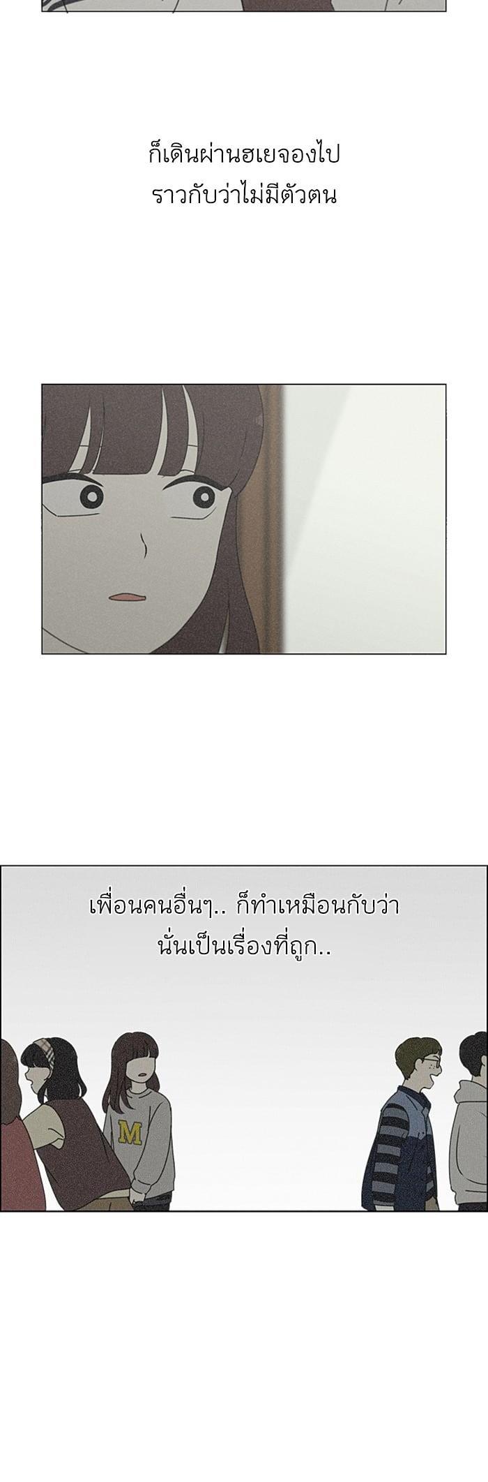 Manga-lc-com อ่านมังงะ อ่านการ์ตูน ออนไลน์ ฟรี Love Revolution รักนี้ต้องปฏิวัติ ตอนที่ 1 2 3 4 5 6 7 8 9 10 11 12 13 14 ฟรี ไม่มีโฆษณา Manga-lc - อ่าน มังงะ อ่าน การ์ตูน ออนไลน์ อ่านมังงะ ฟรี