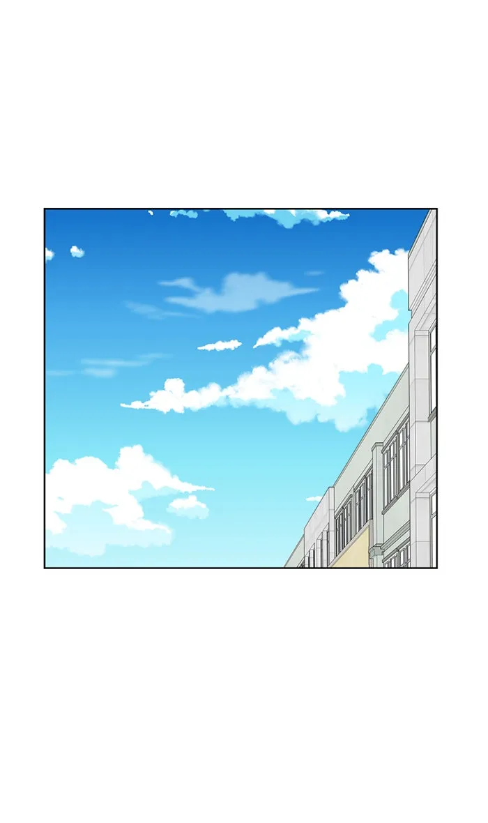 ฉันมันร้าย หรือเพราะโลกไม่น่ารัก ตอนที่ 9 รูปที่ 29