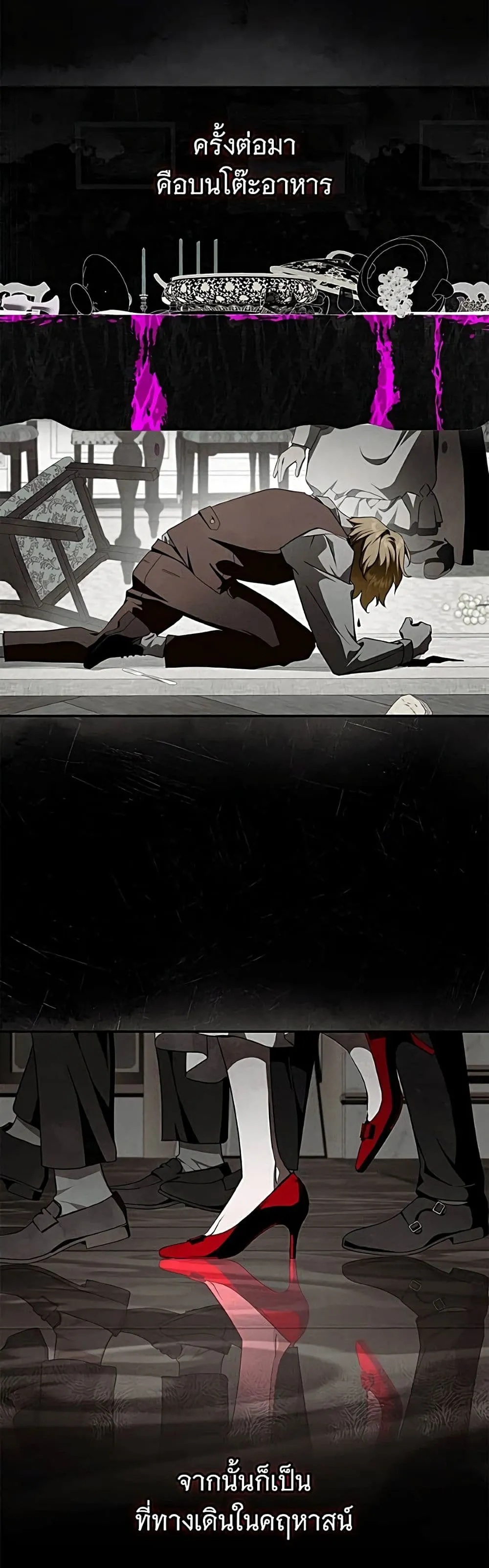 Manga-lc-com อ่านมังงะ อ่านการ์ตูน ออนไลน์ ฟรี The Count’s Secret Maid ตอนที่ 1 2 3 4 5 6 7 8 9 10 11 12 13 14 ฟรี ไม่มีโฆษณา Manga-lc - อ่าน มังงะ อ่าน การ์ตูน ออนไลน์ อ่านมังงะ ฟรี