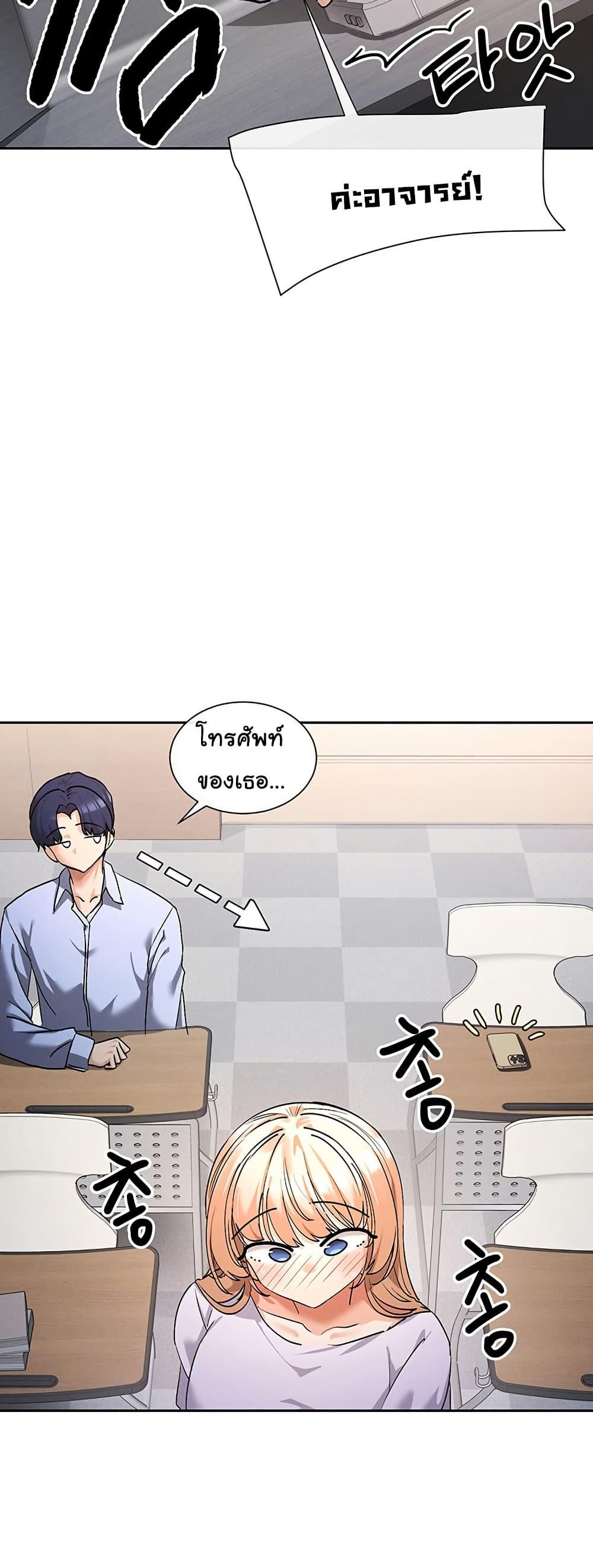 Doujin-Lc- อ่าน โดจิน มังฮวา เกาหลี ญี่ปุ่น จีน แปลไทย You Watch Stuff Like That ตอนที่ 1 2 3 4 5 6 7 8 9 10 11 12 13 14 ฟรี ไม่มีโฆษณา อ่าน โดจิน Manhwa เกาหลี ญี่ปุ่น จีน เรามีครบ คัดมาให้เน้นๆ โดจิน 18+ รับประกันความฟินโดย  Doujin Lc