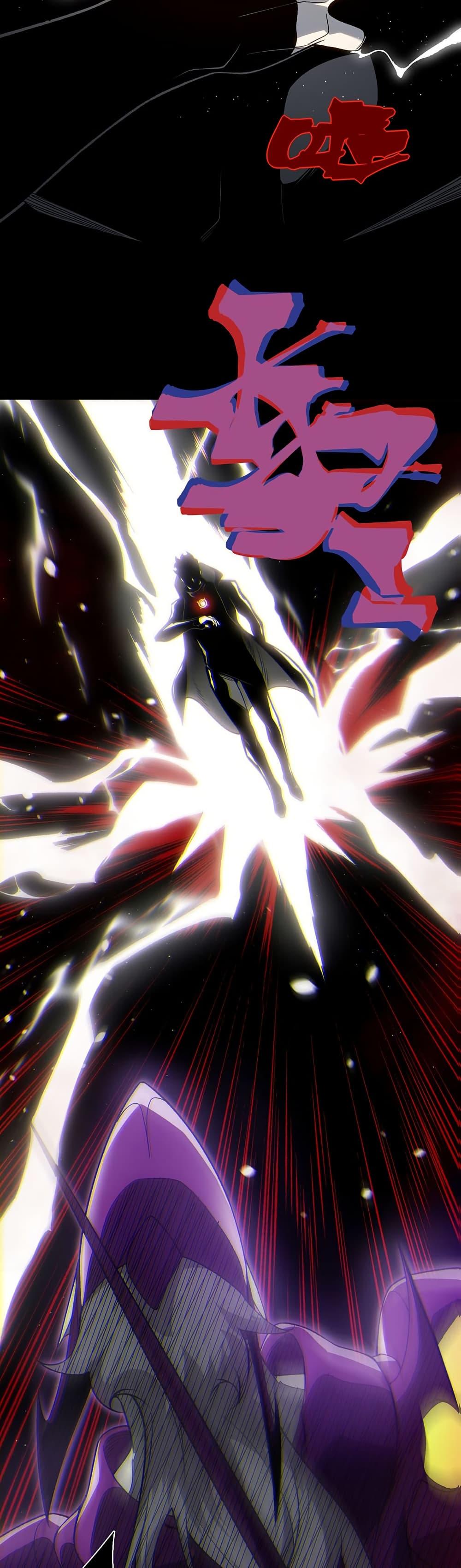 Manga-lc-com อ่านมังงะ อ่านการ์ตูน ออนไลน์ ฟรี Demonic Evolution ตอนที่ 1 2 3 4 5 6 7 8 9 10 11 12 13 14 ฟรี ไม่มีโฆษณา Manga-lc - อ่าน มังงะ อ่าน การ์ตูน ออนไลน์ อ่านมังงะ ฟรี