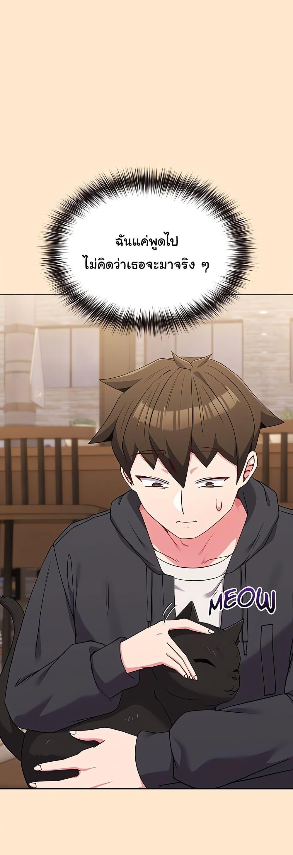 Doujin-Lc- อ่าน โดจิน มังฮวา เกาหลี ญี่ปุ่น จีน แปลไทย But You’re the Same Age as My Daughter ตอนที่ 1 2 3 4 5 6 7 8 9 10 11 12 13 14 ฟรี ไม่มีโฆษณา อ่าน โดจิน Manhwa เกาหลี ญี่ปุ่น จีน เรามีครบ คัดมาให้เน้นๆ โดจิน 18+ รับประกันความฟินโดย  Doujin Lc