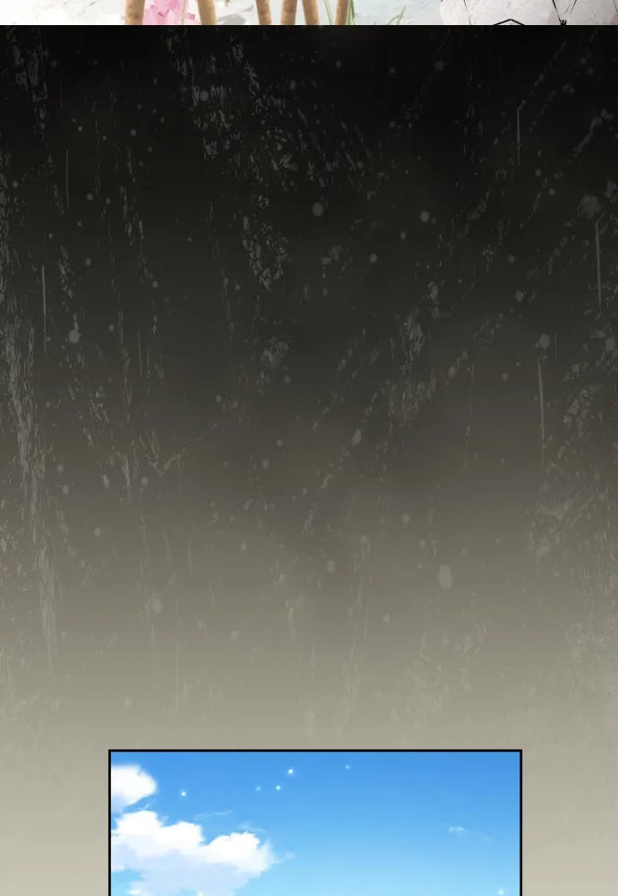 ชิงชีวิตพลิกลิขิตชะตา ตอนที่ 221. ก้าวไปข้างหน้ายังอนาคต รูปที่ 121