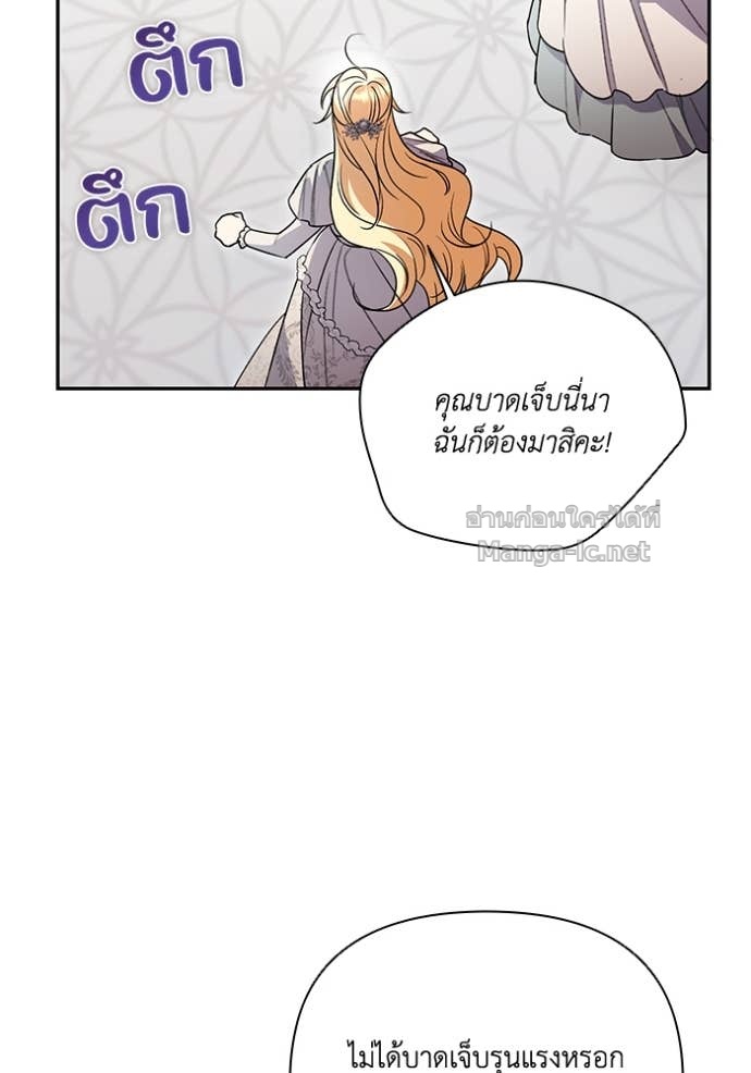 Doujin-Lc- อ่าน โดจิน มังฮวา เกาหลี ญี่ปุ่น จีน แปลไทย คิดว่าการบิดเบือนต้นฉบับ มันทำได้ง่าย ๆ หรือไง ตอนที่ 1 2 3 4 5 6 7 8 9 10 11 12 13 14 ฟรี ไม่มีโฆษณา อ่าน โดจิน Manhwa เกาหลี ญี่ปุ่น จีน เรามีครบ คัดมาให้เน้นๆ โดจิน 18+ รับประกันความฟินโดย Doujin Lc