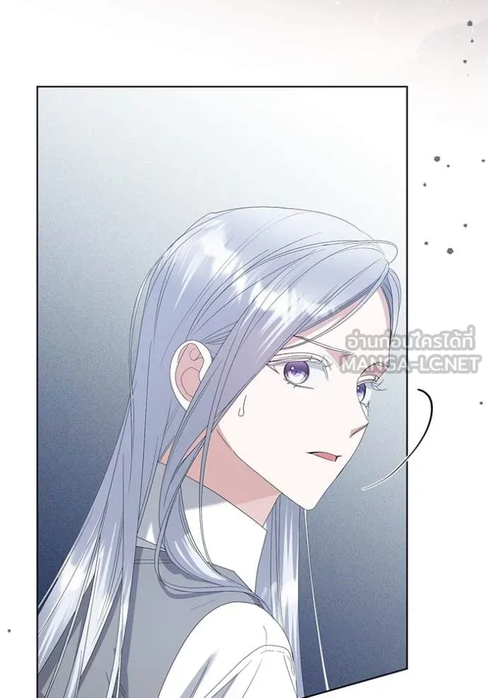 ชีวิตใหม่ในตระกูล ตอนที่ 72 รูปที่ 18