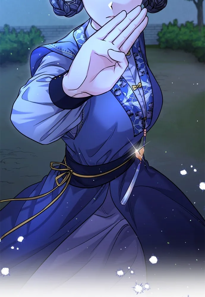 ข้าเนี่ยนะเป็นพระสนม ตอนที่ 32 ข้าจะร้องไห้แค่ตอนหั่นหัวหอมเท รูปที่ 79